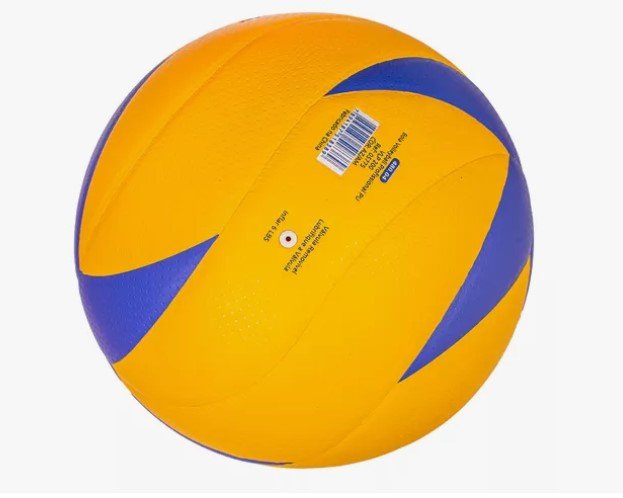 Bola De Vôlei Profissional Poker Pu Vlp300 05798