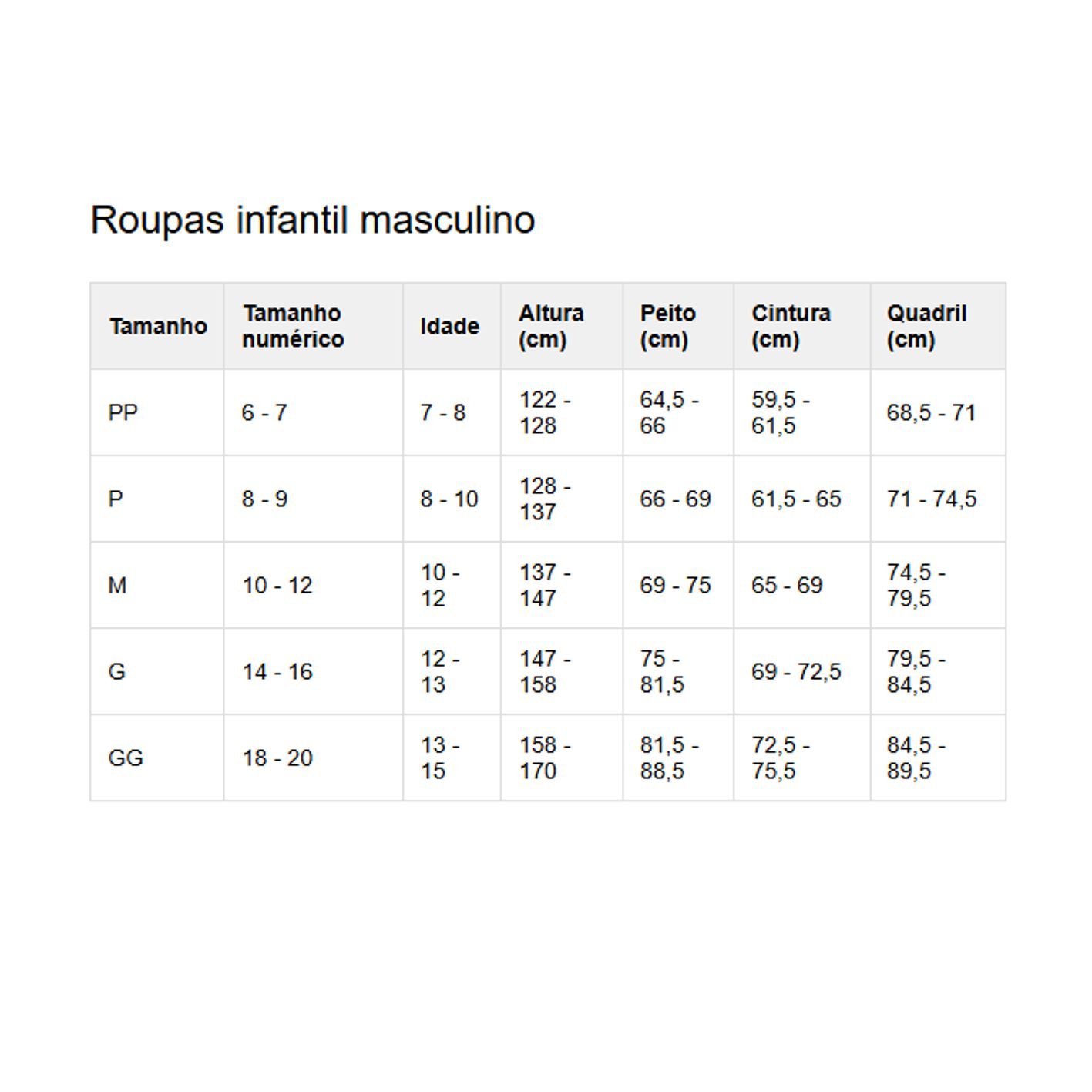 Camisa Nike PSG I Infantil 23/24 Stadium DX2768-411