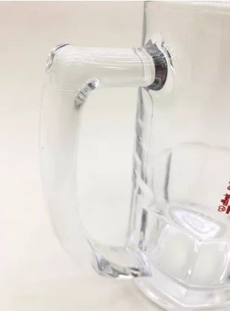 Caneca de Vidro Chopp 119033 Flamengo Oficial 340ml