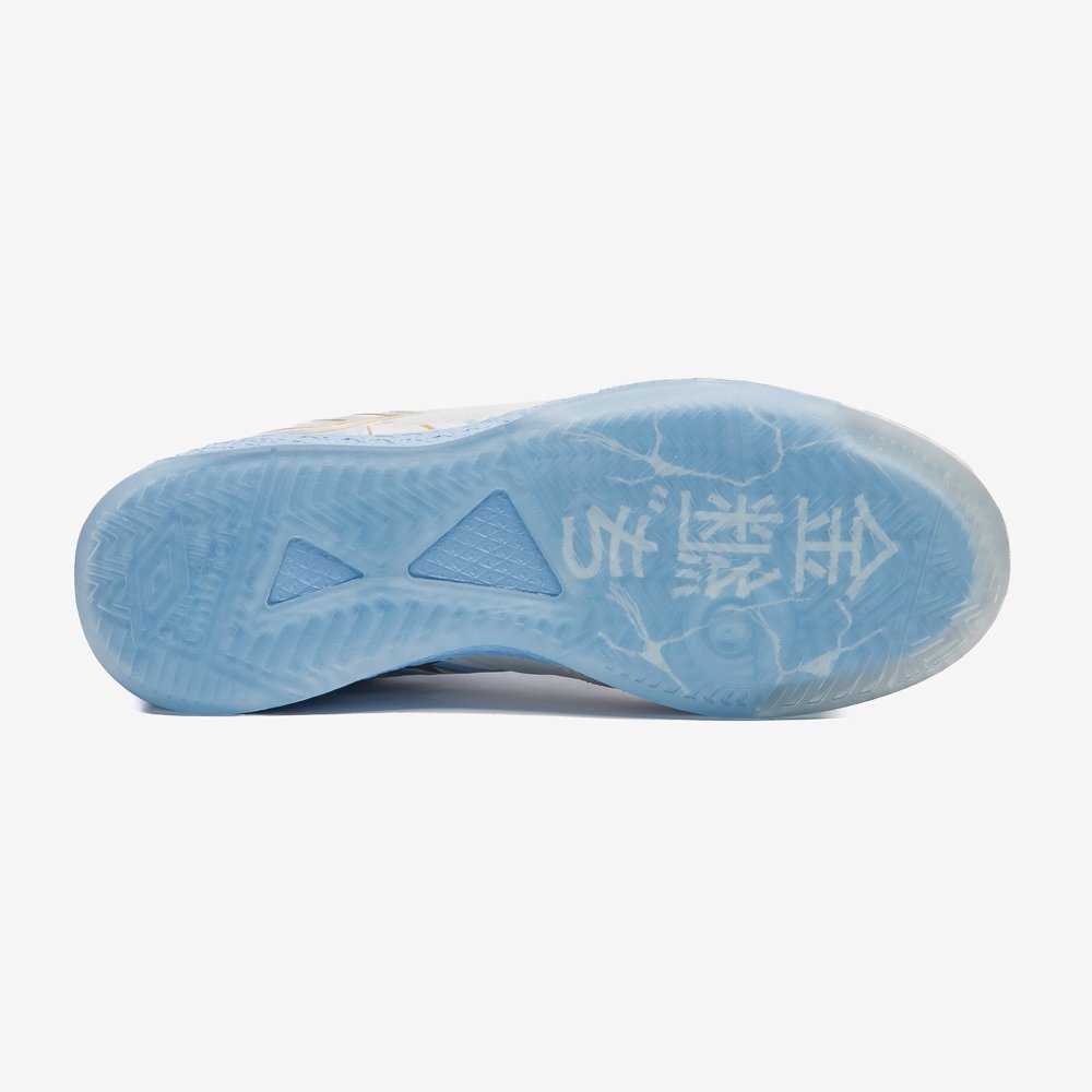 Chuteira Futsal Umbro Ada Master Class PRO BUMP KINTSUGI U03FB00485