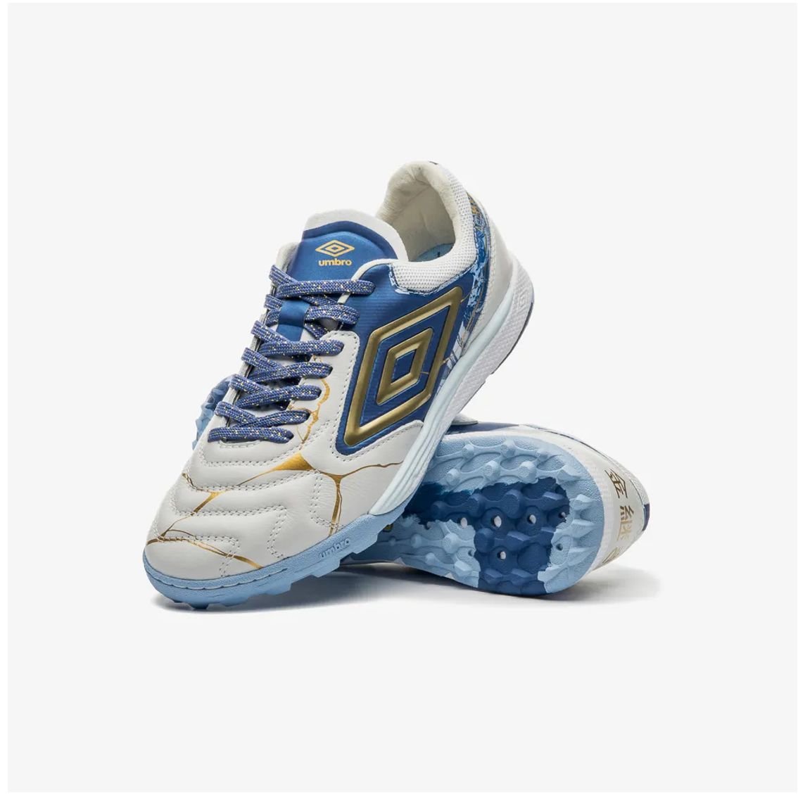 Chuteira Society Umbro Ada Master Class PRO BUMP KINTSUGI U03FB00487