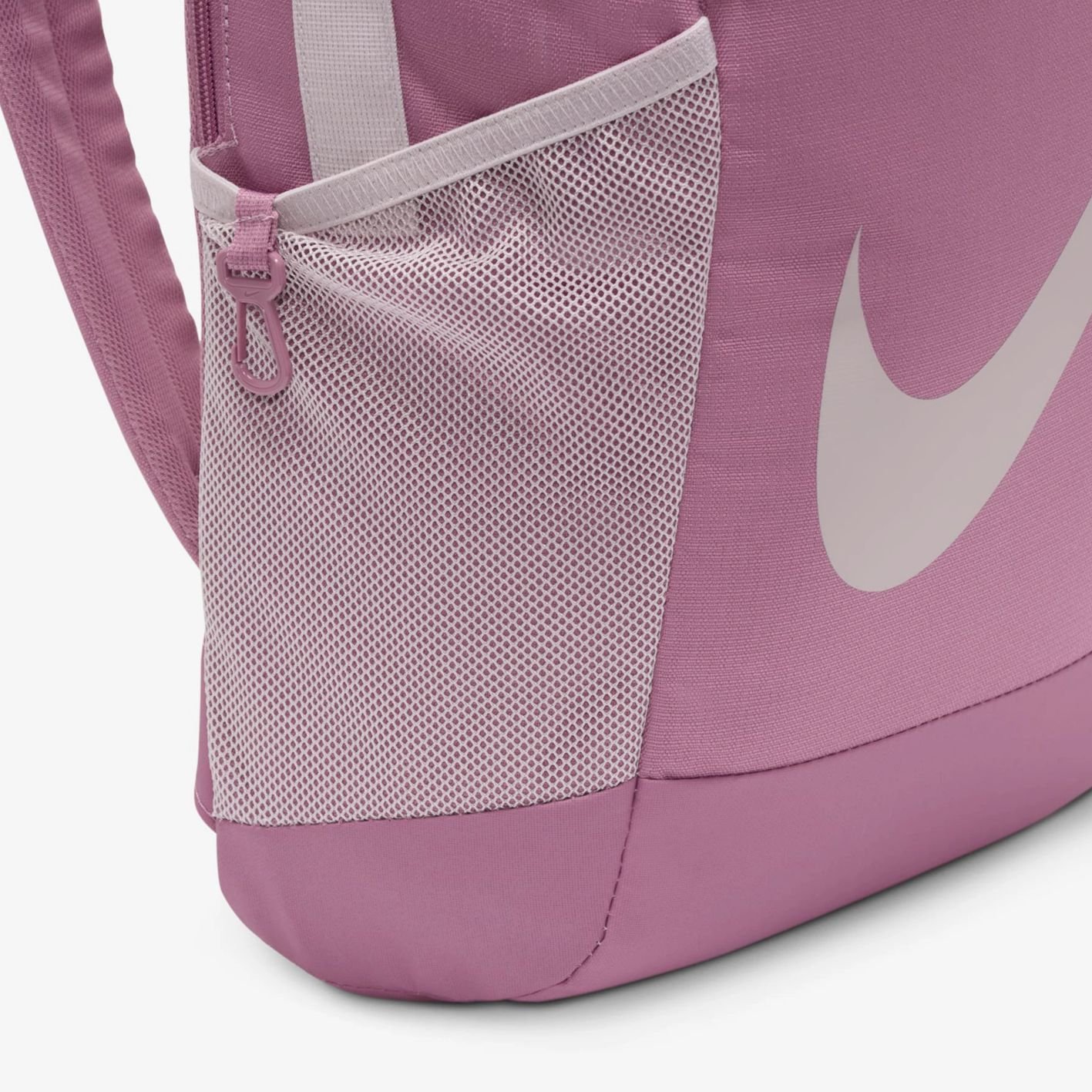 Mochila Nike Brasilia Backpack DV9436-523