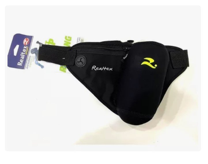 Porta Garrafa Pochete Squeeze Realtex Cintura Ref. 0921